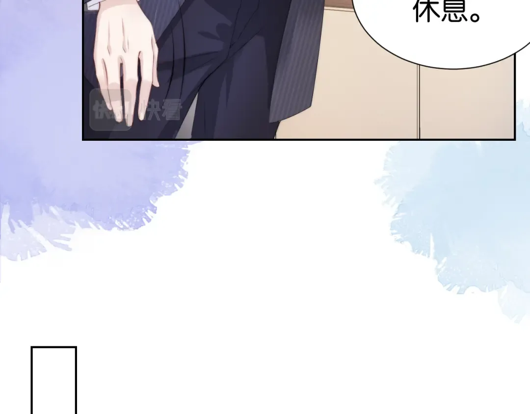 第23话 物理竞赛 第21页
