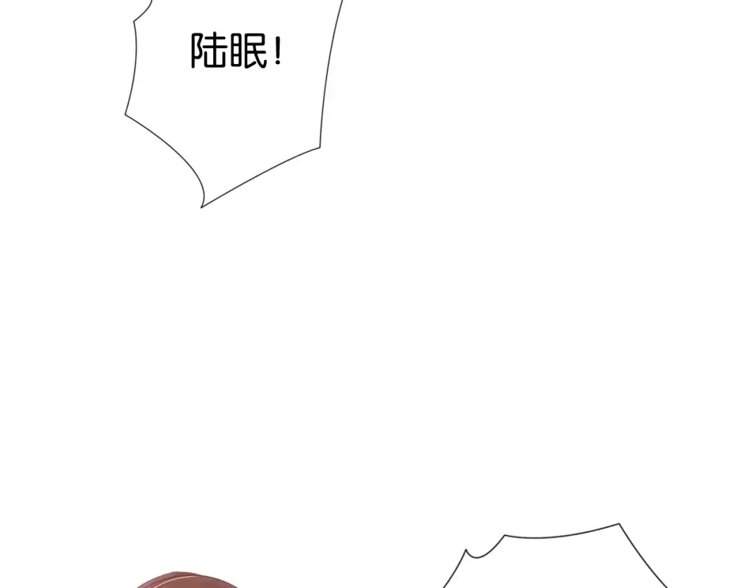 第23话 物理竞赛 第37页