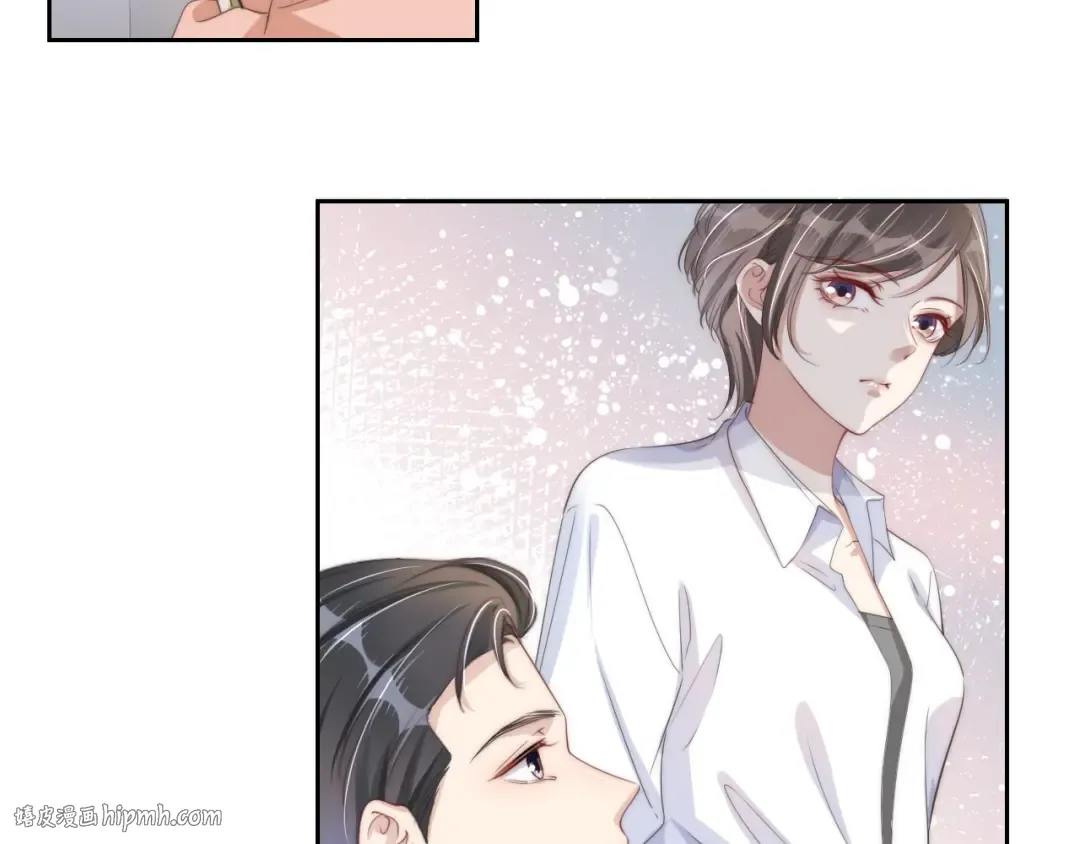 第23话 物理竞赛 第72页