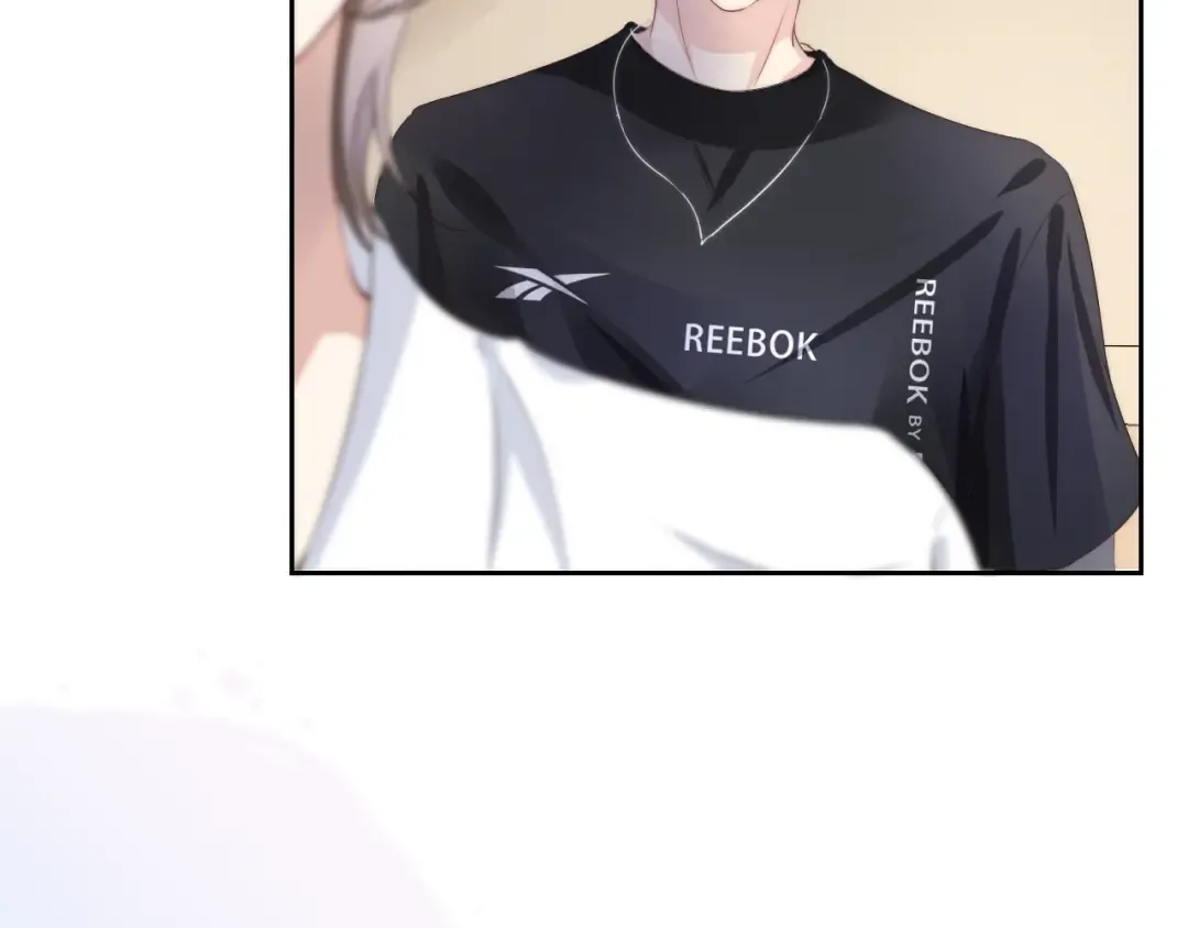 第24话 酒吧偶遇 第12页