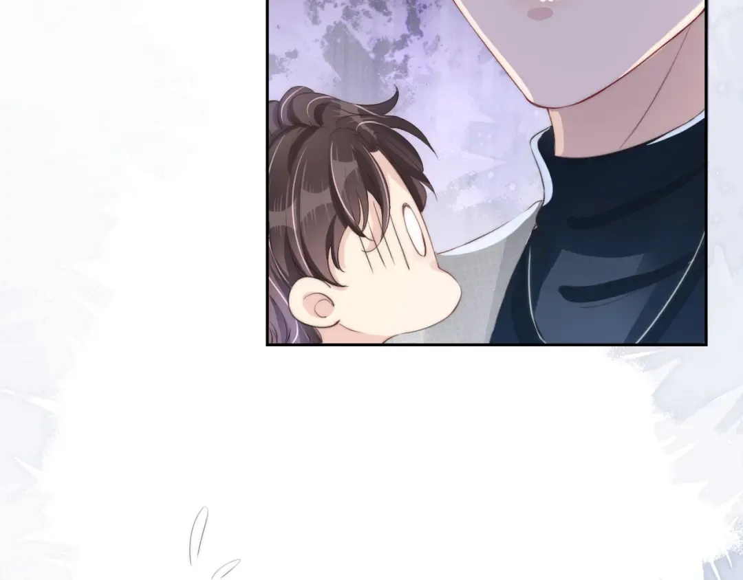 第24话 酒吧偶遇 第55页