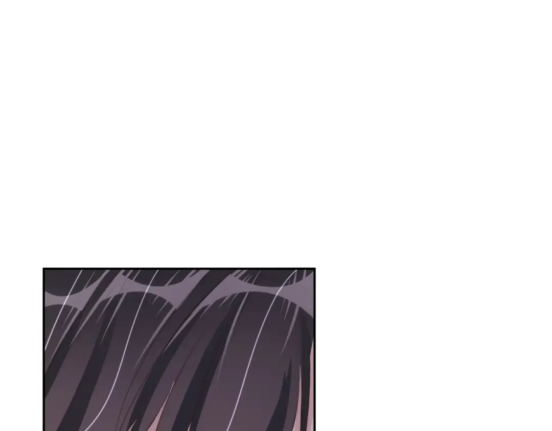第25话 不会洗牌 第5页