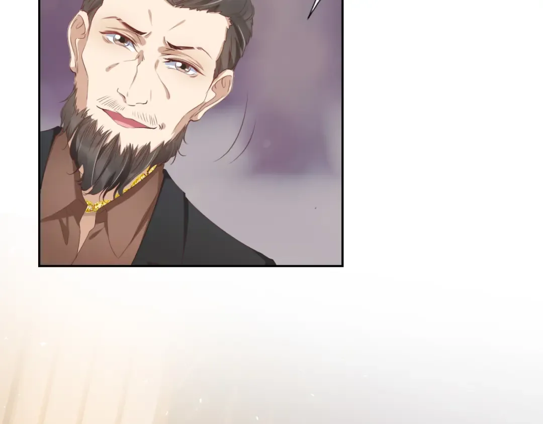 第25话 不会洗牌 第60页