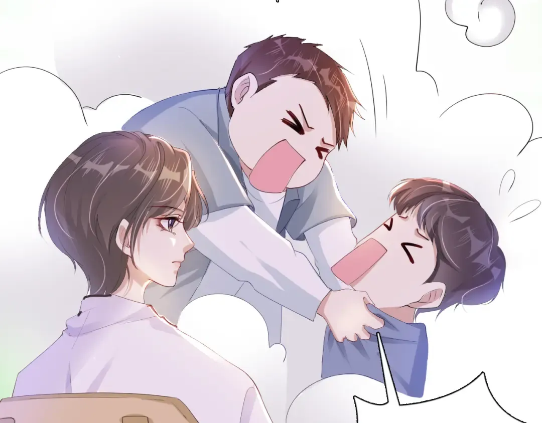 第27话 出现叛徒？！ 第12页