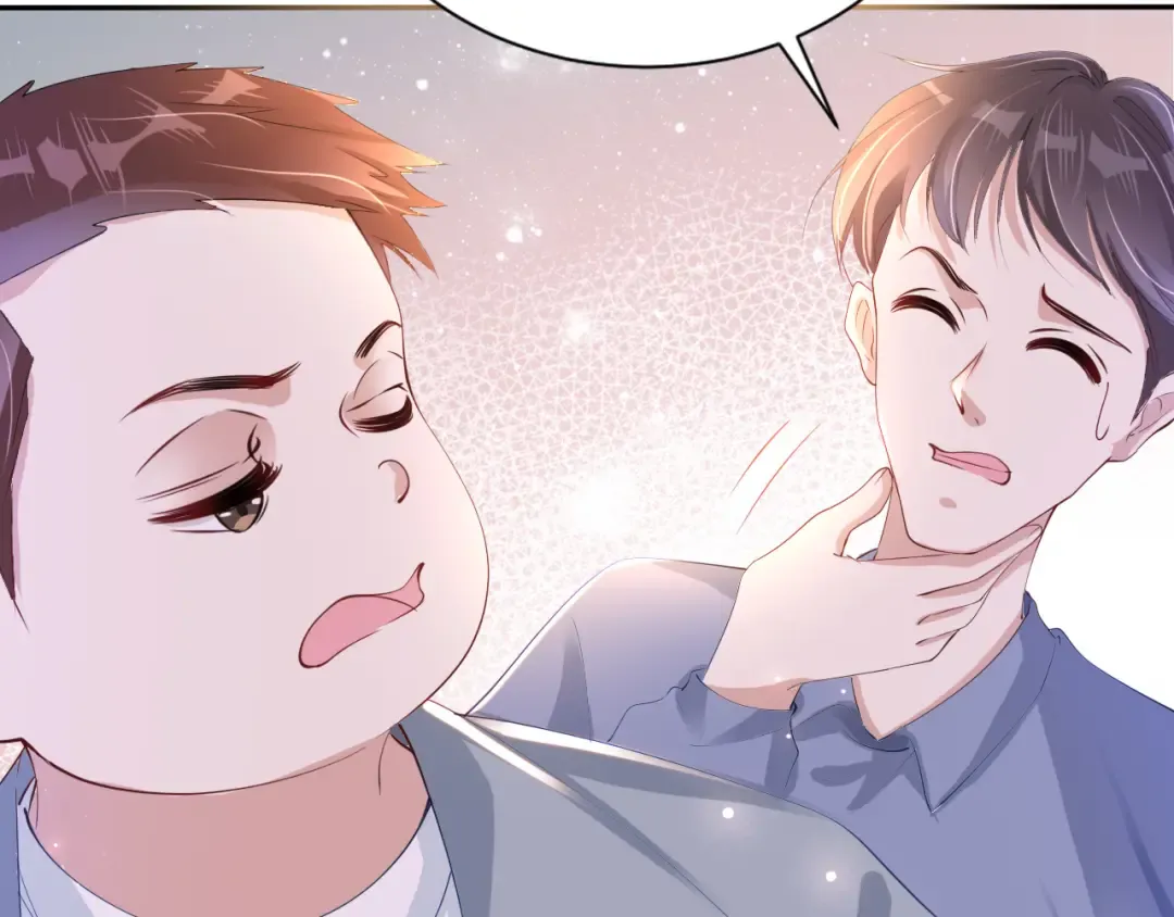 第27话 出现叛徒？！ 第17页