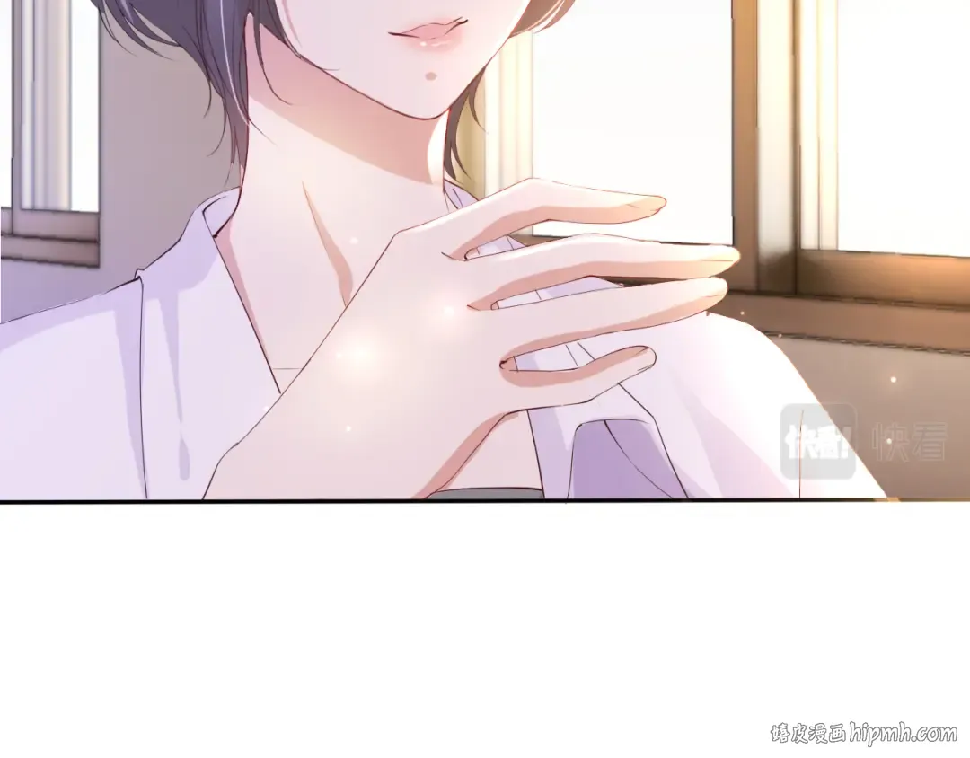第27话 出现叛徒？！ 第24页