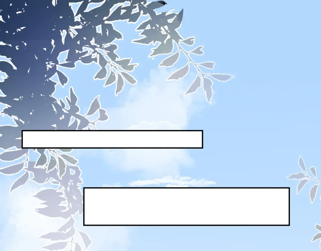 第27话 出现叛徒？！ 第25页