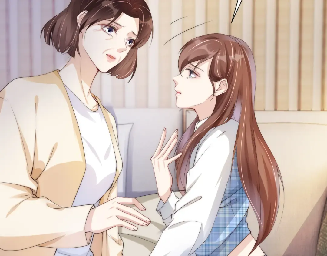 第27话 出现叛徒？！ 第58页