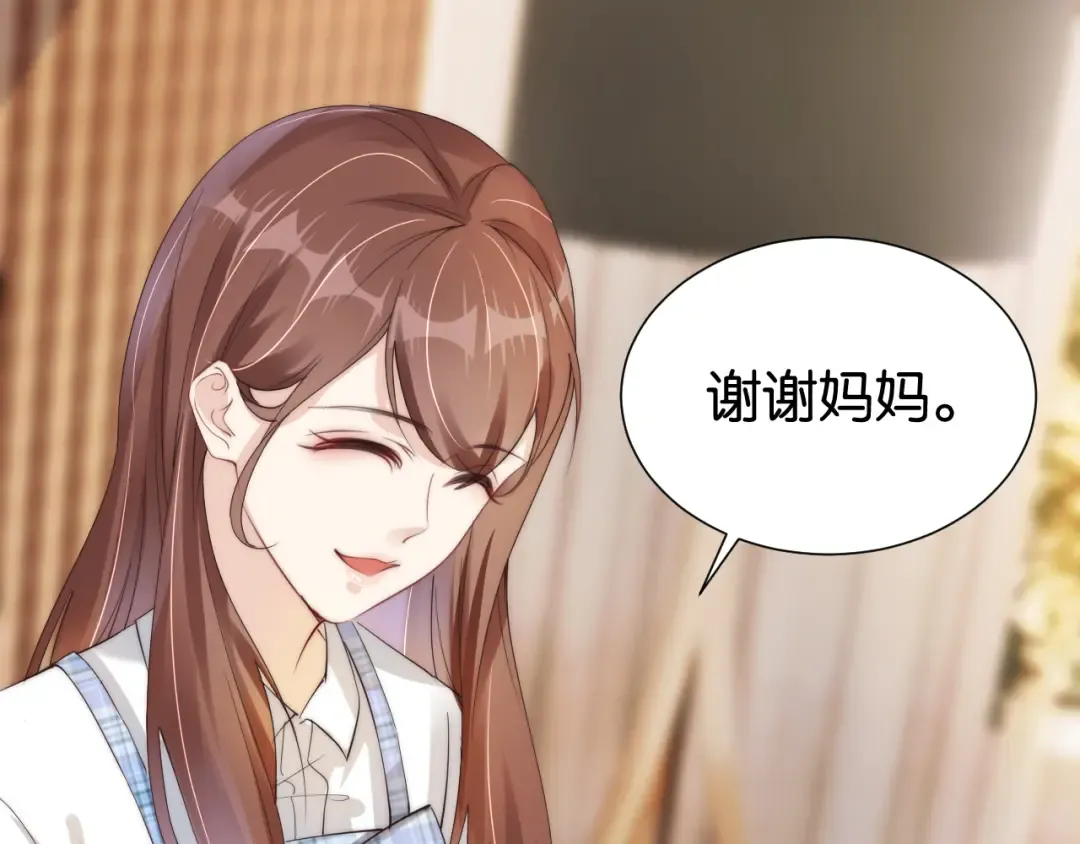 第27话 出现叛徒？！ 第62页