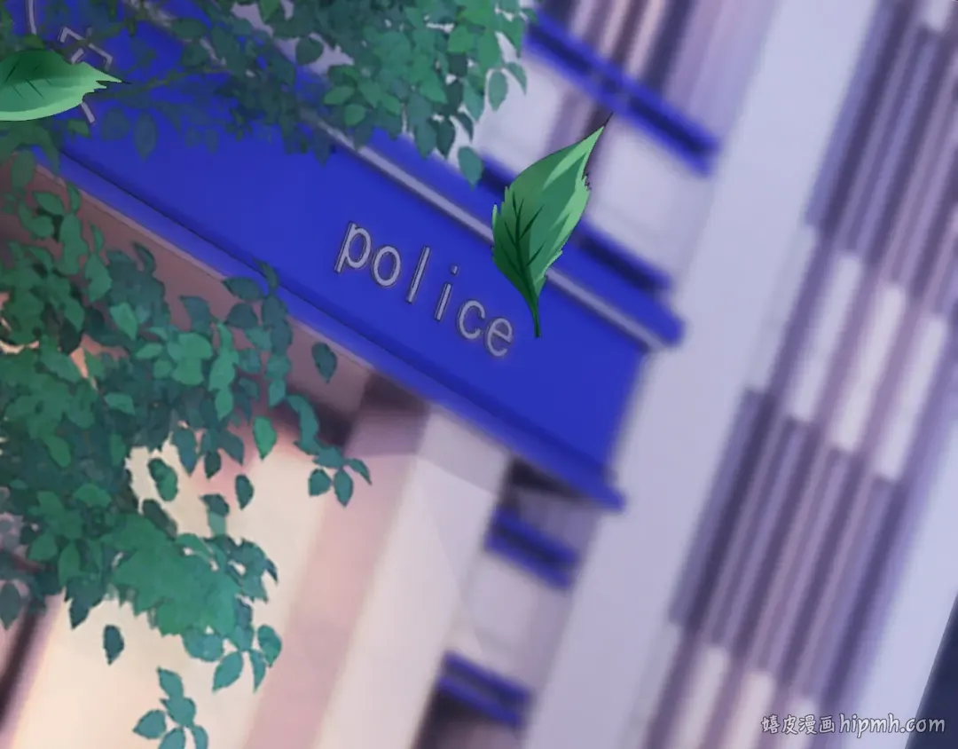 第27话 出现叛徒？！ 第72页
