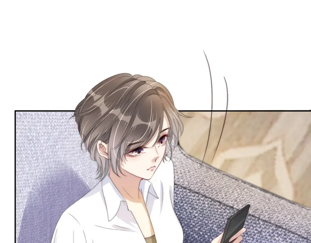第27话 出现叛徒？！ 第79页