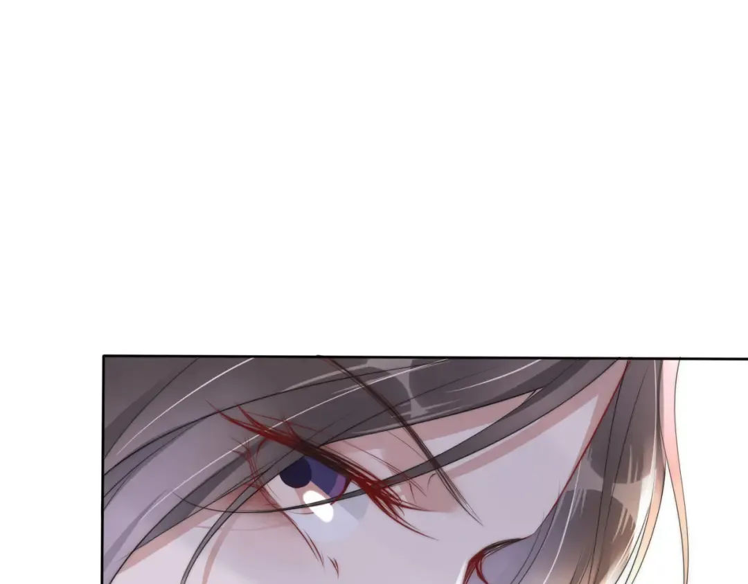 第32话 被踢出群聊？！ 第45页