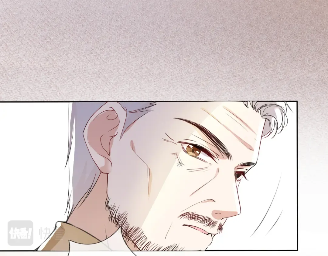 第35话 幼崽时期的黑历史 第15页
