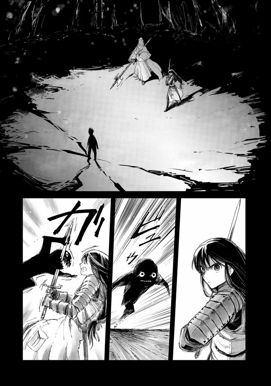 9话 第10页