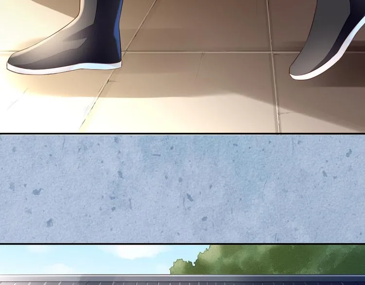 第37话 阿策真是让人把持不住 第35页