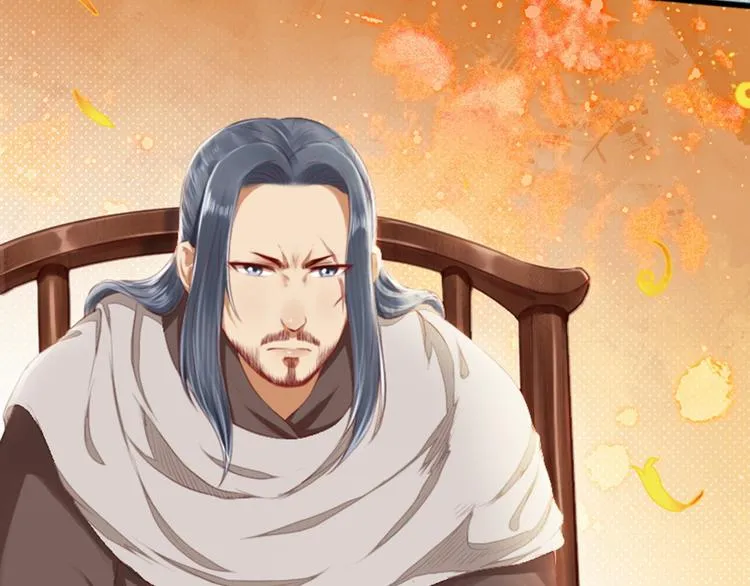 第37话 阿策真是让人把持不住 第102页