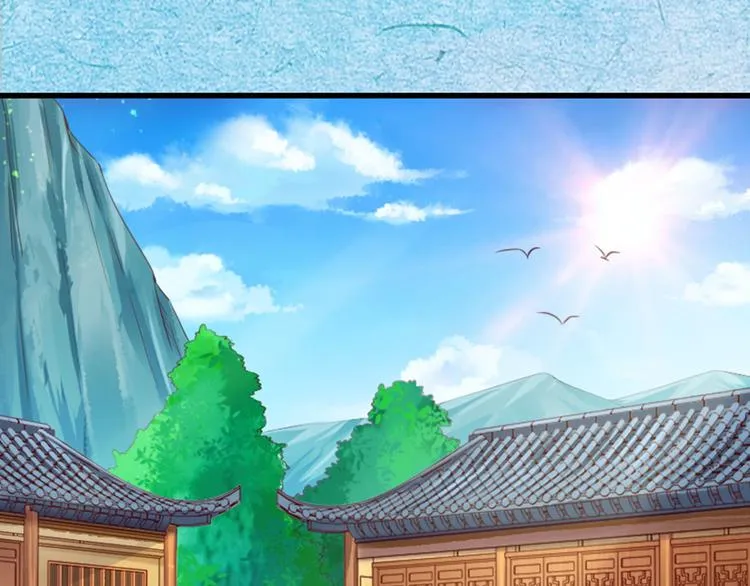 第34话 变化 第5页