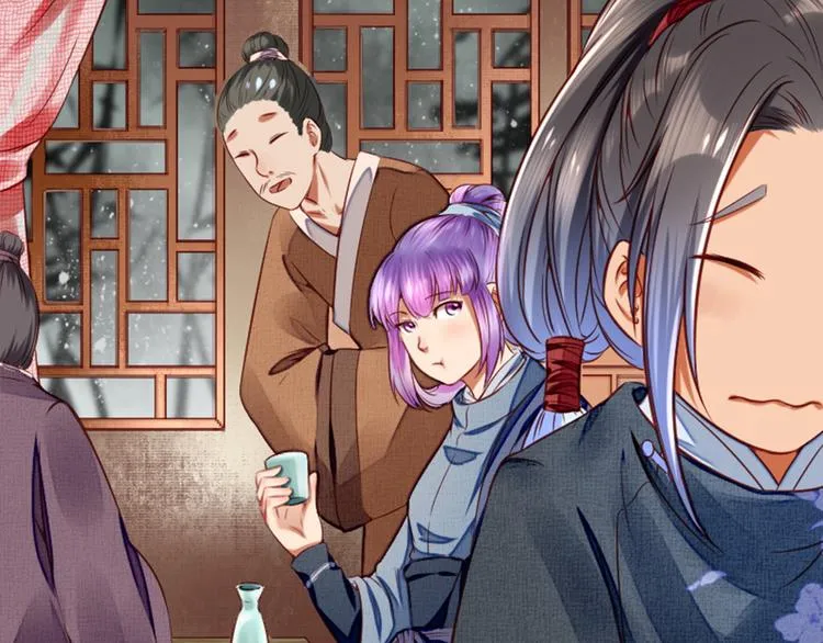 第16话 醉酒之后…… 第11页