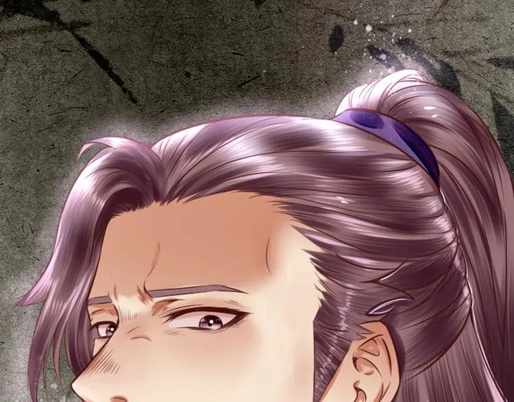 第16话 醉酒之后…… 第49页