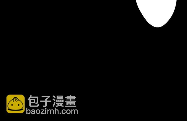 第16话 醉酒之后…… 第75页