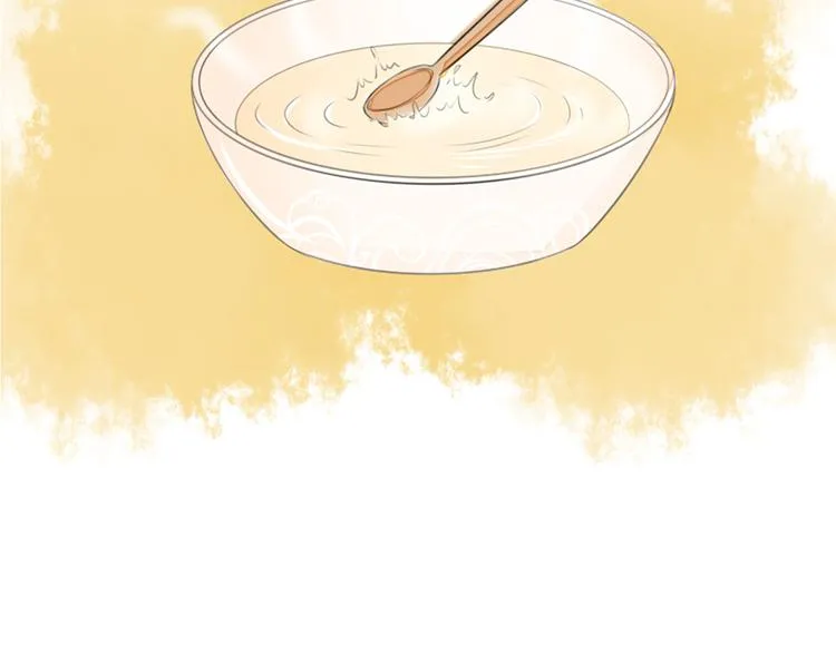 第16话 醉酒之后…… 第99页