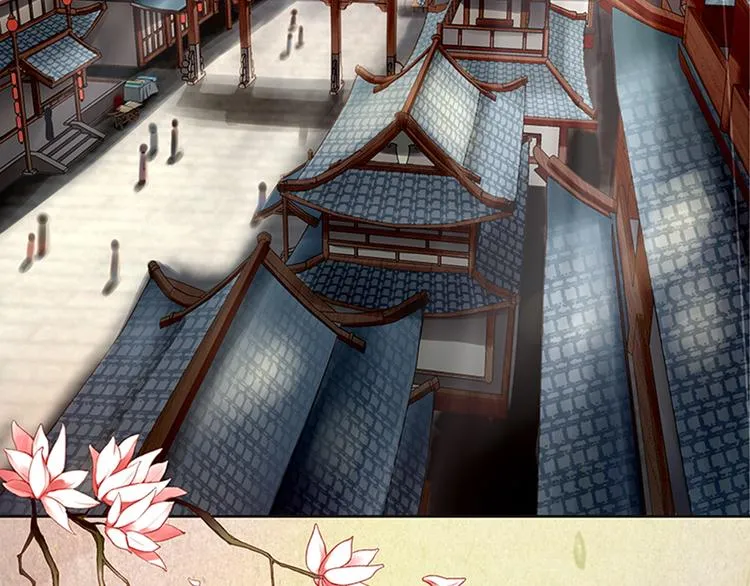 第1话 新婚之夜惊魂！ 第31页