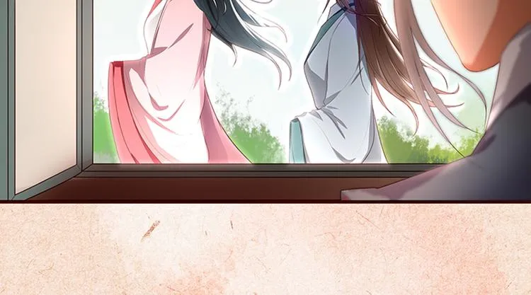第1话 新婚之夜惊魂！ 第55页