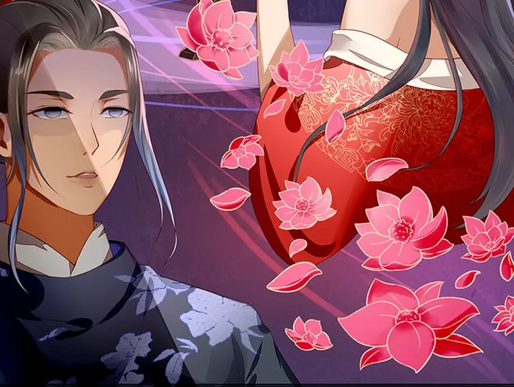 第1话 新婚之夜惊魂！ 第88页