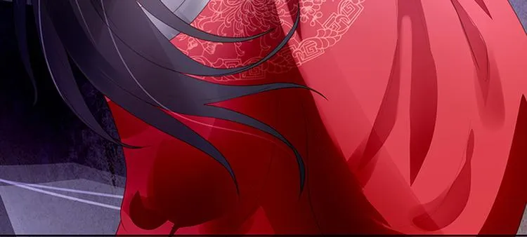 第1话 新婚之夜惊魂！ 第94页