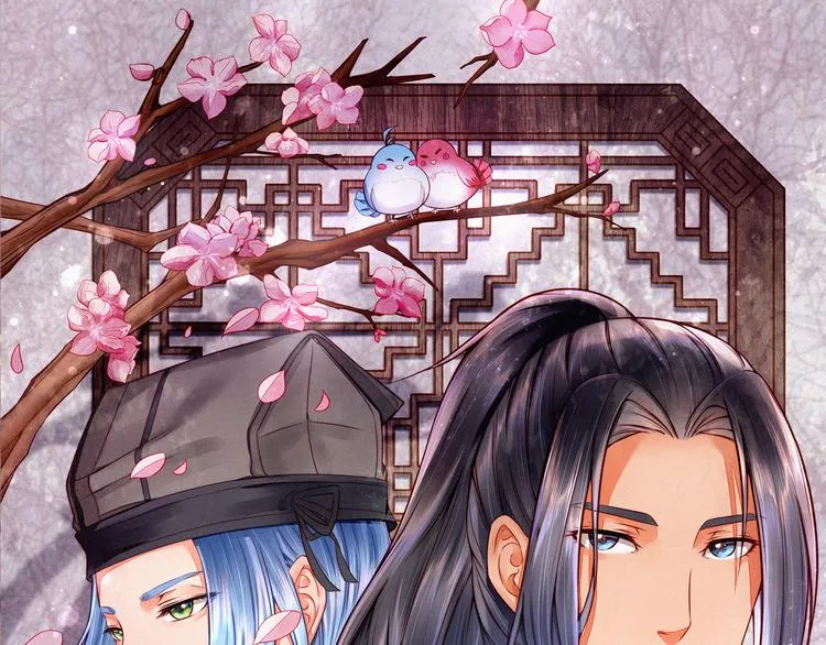 第3话 灭门惨案 第1页