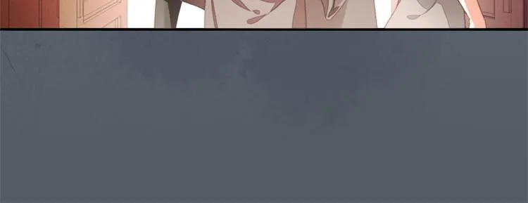 第3话 灭门惨案 第9页