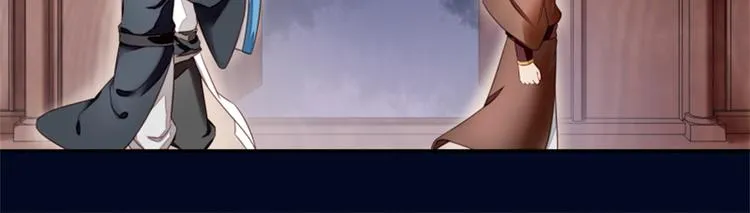 第3话 灭门惨案 第49页