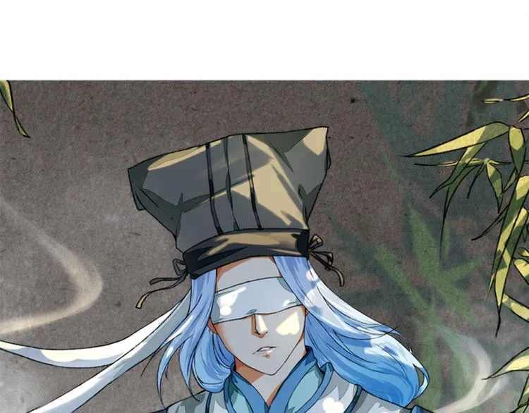 第3话 灭门惨案 第55页