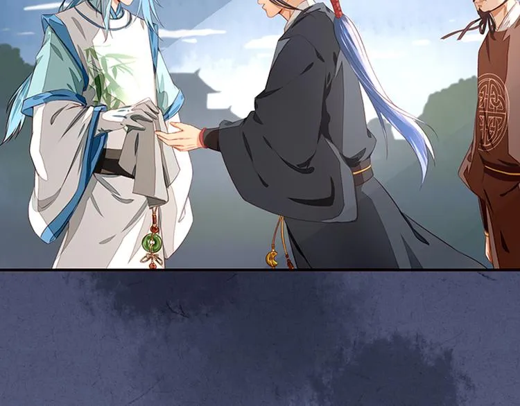 第4话 义庄验尸 第7页