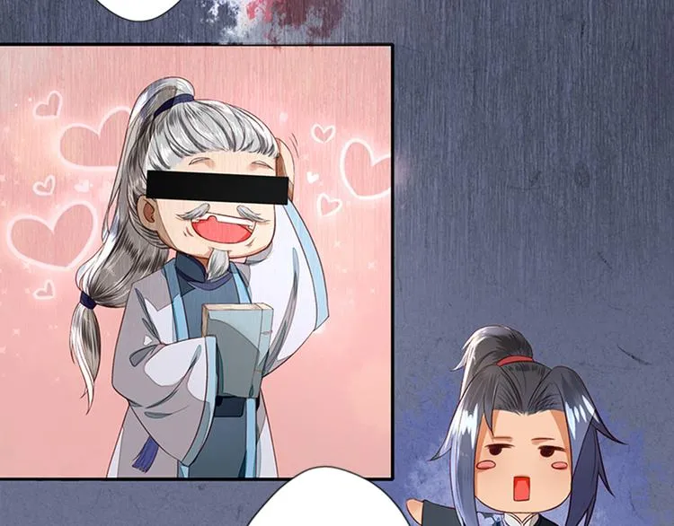 第4话 义庄验尸 第37页