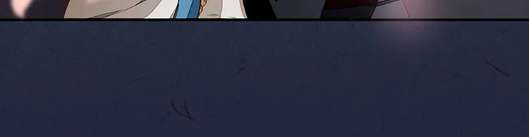 第4话 义庄验尸 第43页