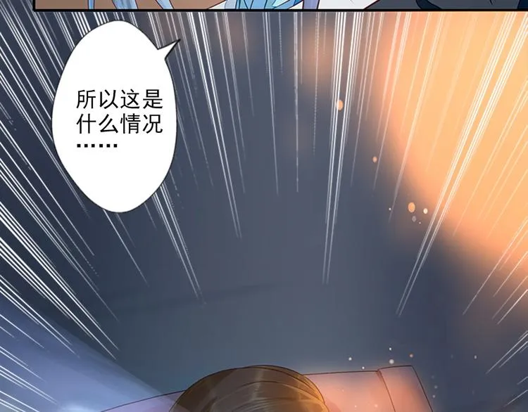 第4话 义庄验尸 第51页