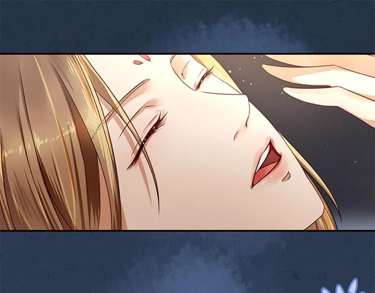 第5话 重返现场 第5页