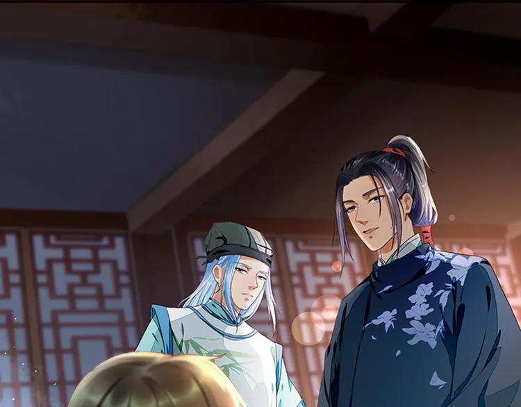 第5话 重返现场 第9页