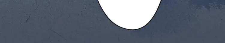第5话 重返现场 第37页