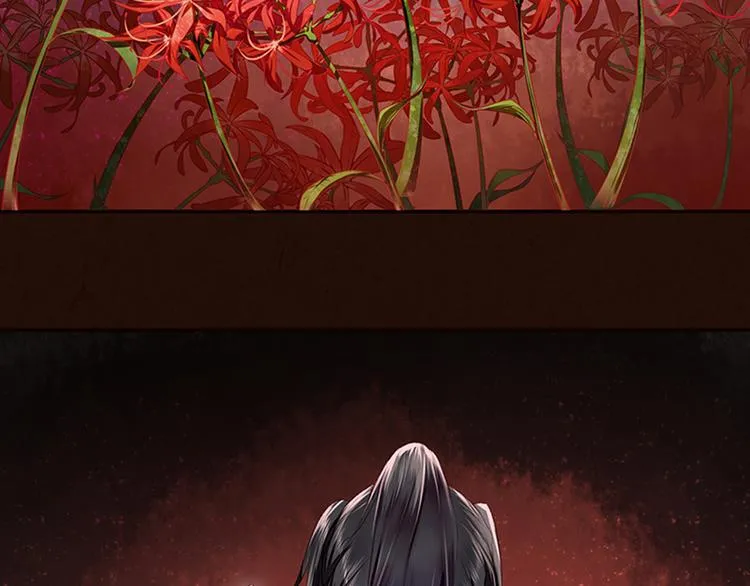 第5话 重返现场 第68页