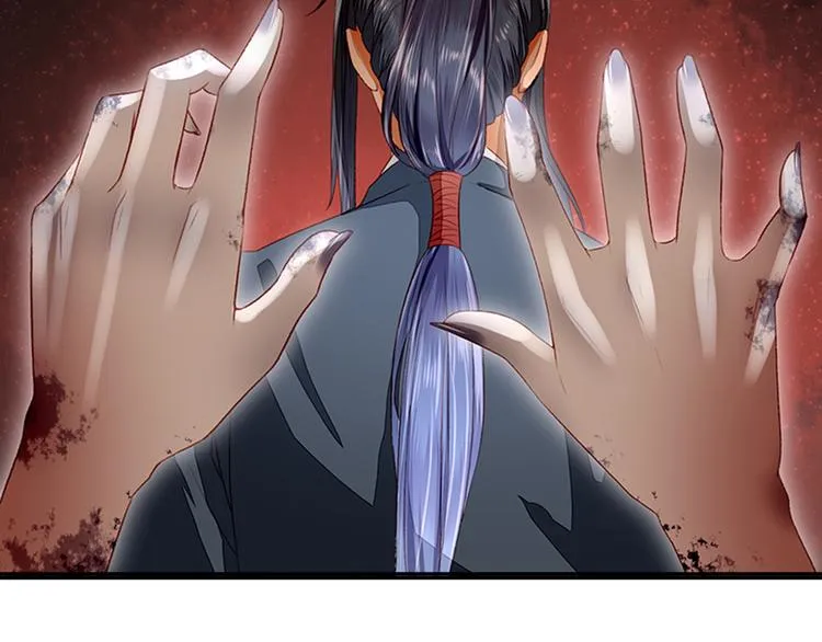 第5话 重返现场 第69页