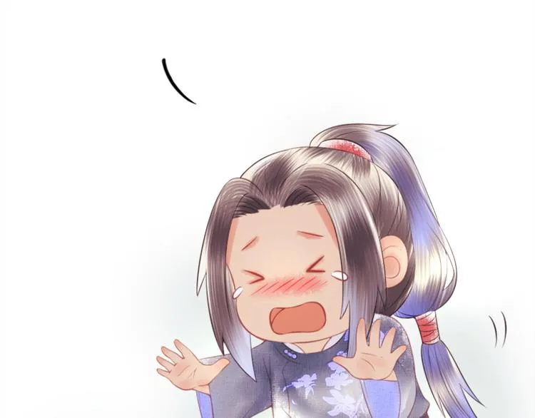 第5话 重返现场 第73页