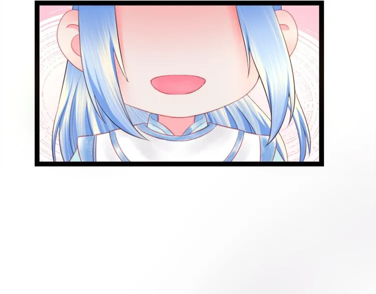 第5话 重返现场 第79页