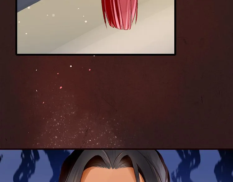 第6话 危机重重 第14页