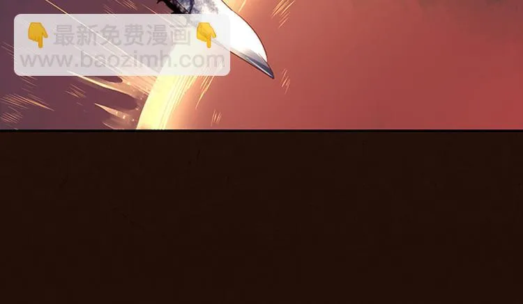 第6话 危机重重 第54页