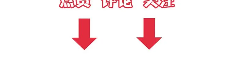 第8话 垂死挣扎 第113页