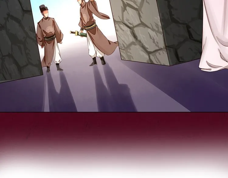 第9话 神秘尸魁 第58页
