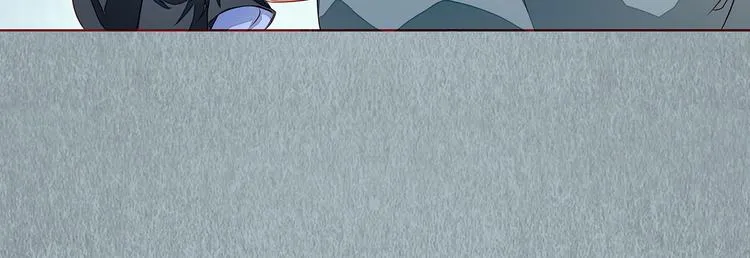 第10话 不情之请 第31页