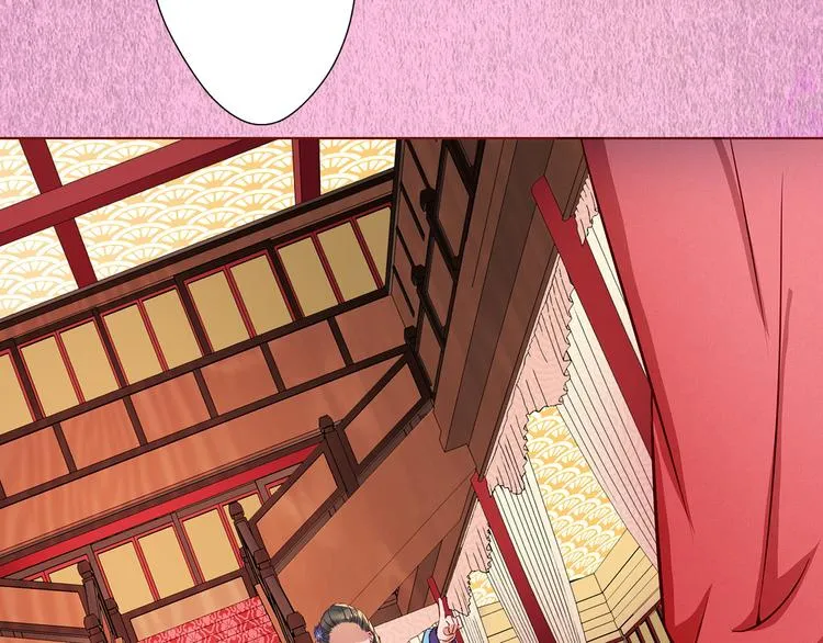 第10话 不情之请 第56页